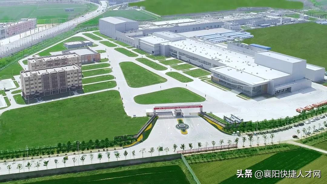 涓婃捣姝ｅぇ椋熷搧涓婄彮寰呴亣,姝ｅぇ椋熷搧涓婄彮寰呴亣