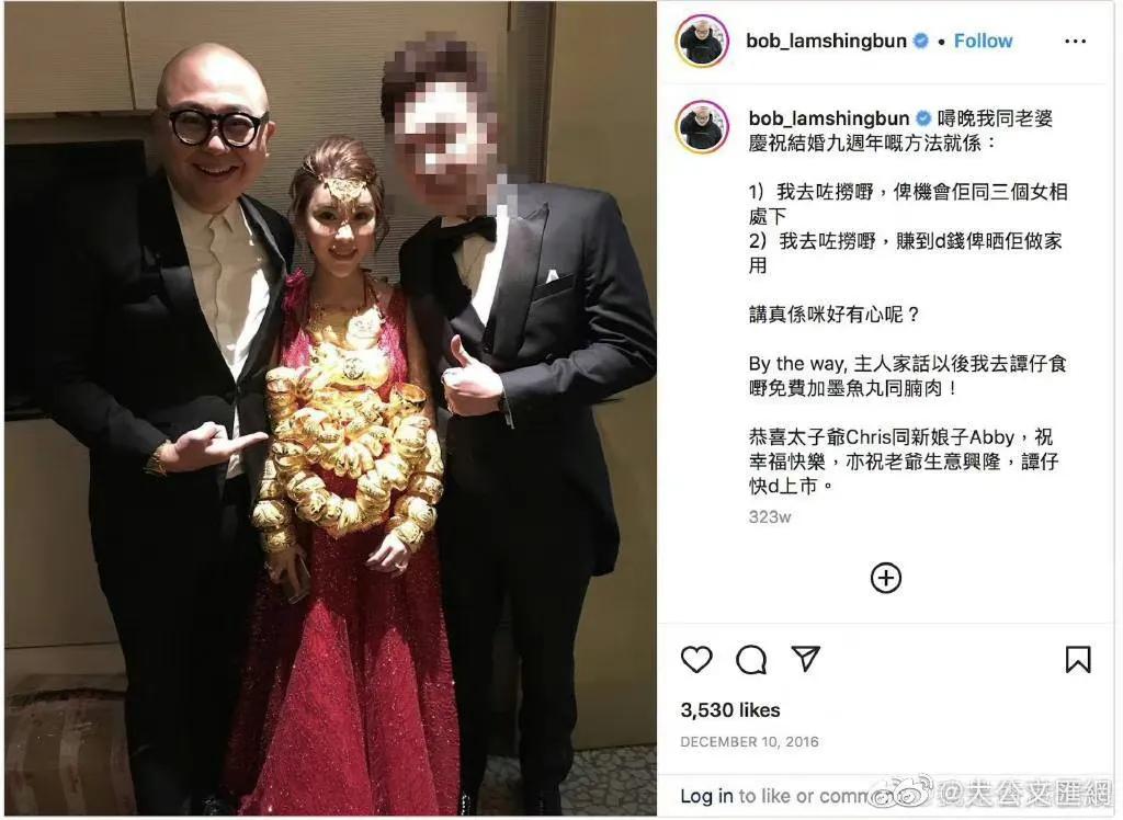 香港名媛被烹成人肉汤和碎尸藏冰箱，罪犯全部落网，细节曝光！