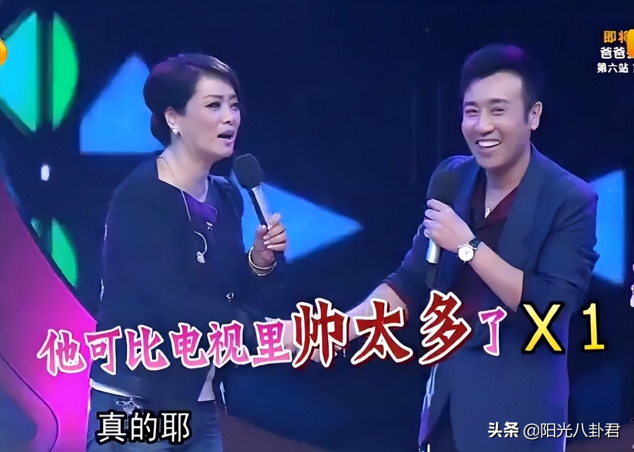 明星同框杨幂和肖战,众女星与谢霆锋合影