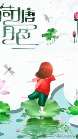 夏日荷花编绳教程,夏日荷花季怎么用诗句赞美荷花