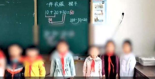小学生偷东西被老板发现教育,小学生偷东西家长该怎么处理