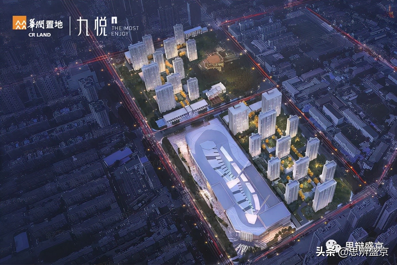 三台子万象汇,三台子万象汇在哪里