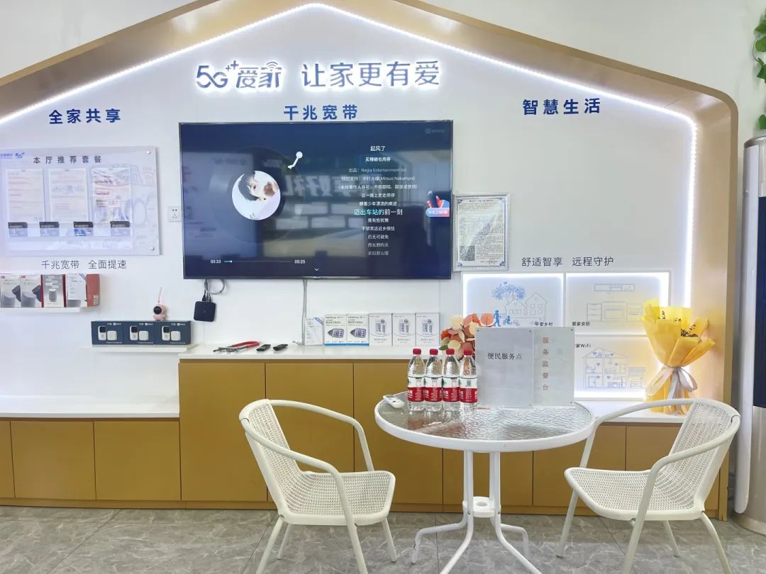 福建防御台风紧急倒计时,救援队支援福建抗击台风