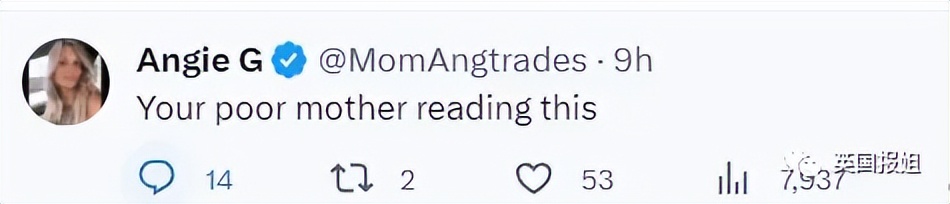 马斯克发疯把推特作死了！日本画师入微博，卡戴珊明星带用户跑路