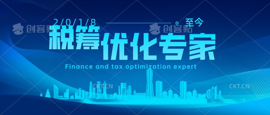 自然人代开劳务按什么缴纳个税,自然人开票需要交多少税