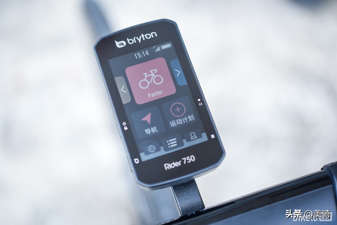 2021金单车奖丨7款优秀自行车产品揭晓