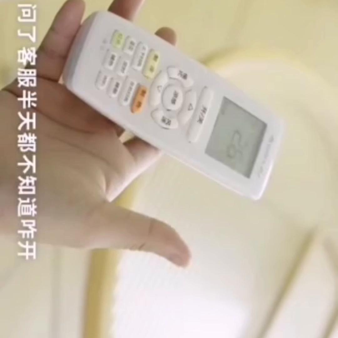 什么样的空调比较省电,液化气暖炉和空调哪个省电省钱