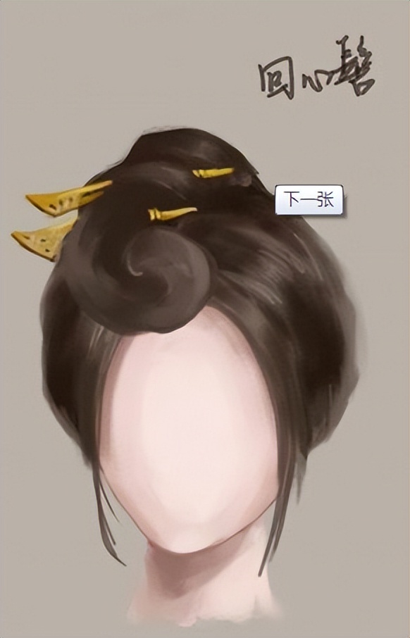 网文小说古文,古代网文小说写法