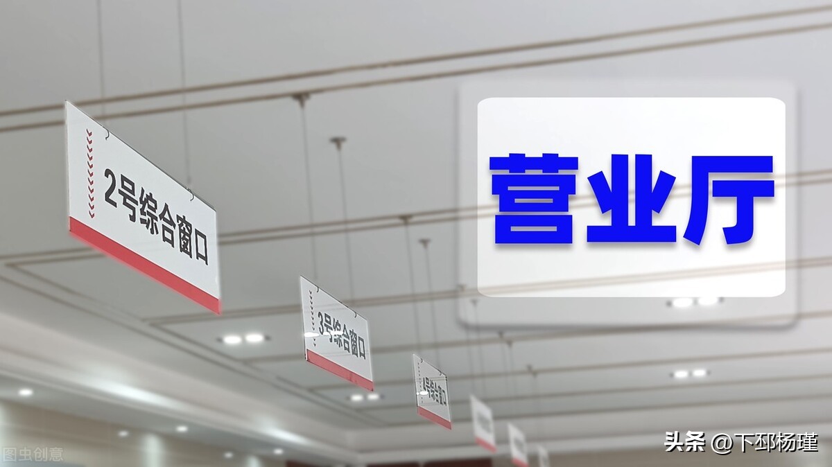 什么情况手机号码会被强制停机,手机号码被强制停机怎么接收信息