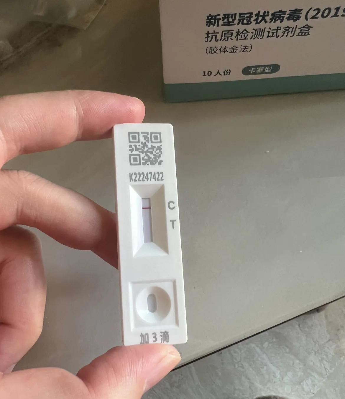 羊了不可怕，无知最可怕