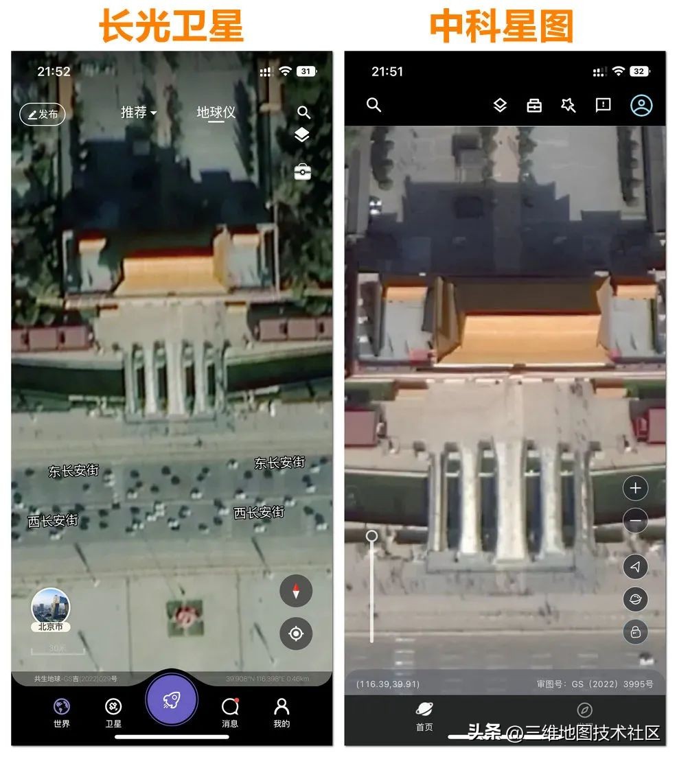 哪个地图软件可以替代谷歌地图,目前比较好的地图软件