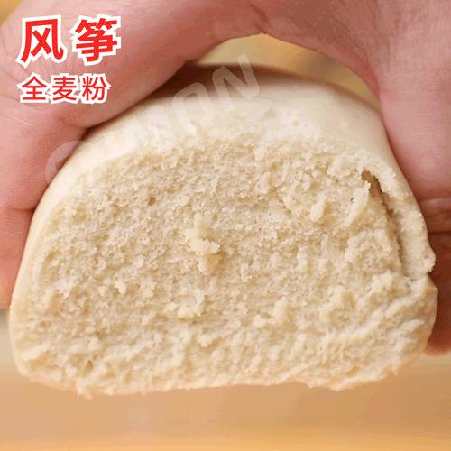 全麦粉热销排行榜,全麦粉100%全麦测评