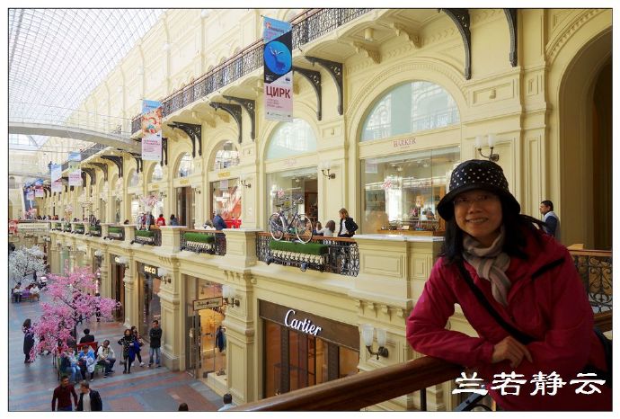 俄罗斯有名的商场有哪些,莫斯科古姆百货地址