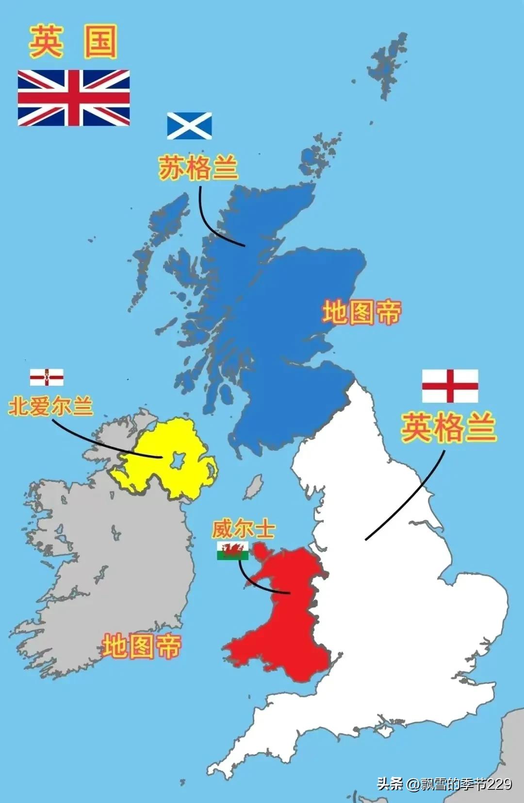 威尔士球队是不是属于英国的,威尔士队叫什么