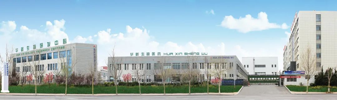 隐秘的寡肽:医美行业备战的下一个黄金赛道