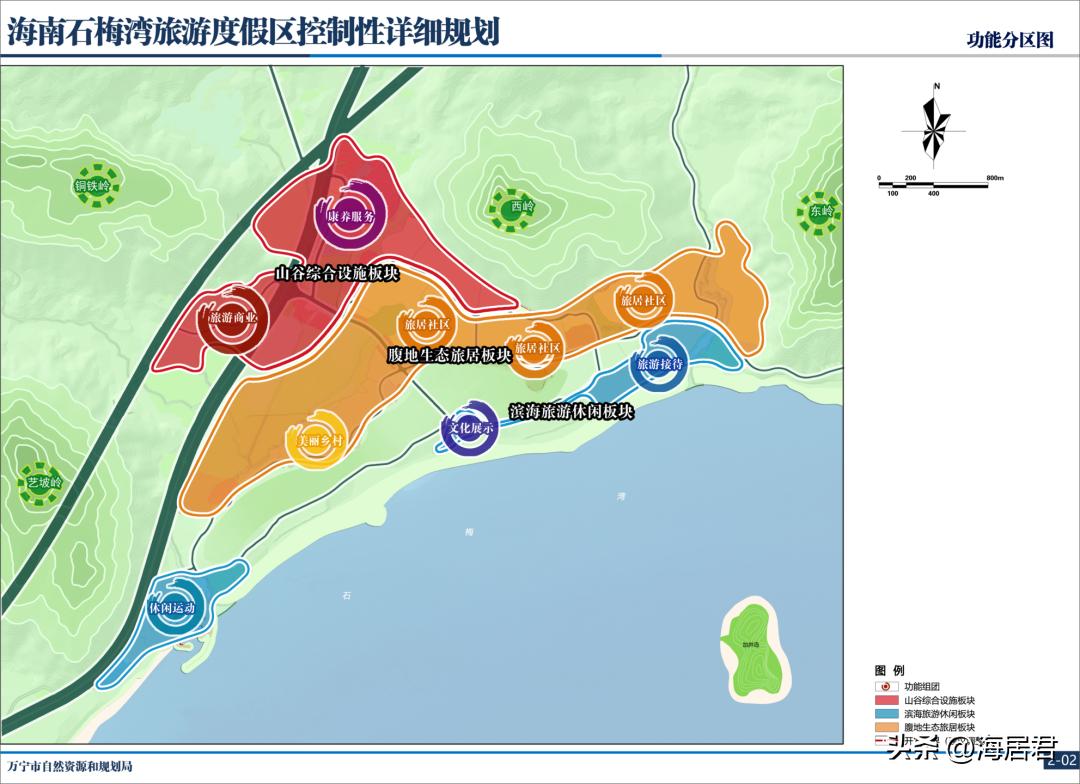 陵水石梅湾最新规划,海南三亚崖州湾最新规划