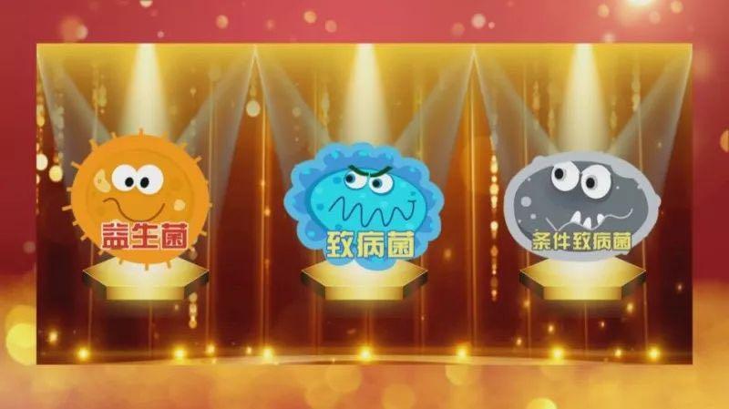 裤上有黄渍怎么办,裤头上面很黄是有炎症吗