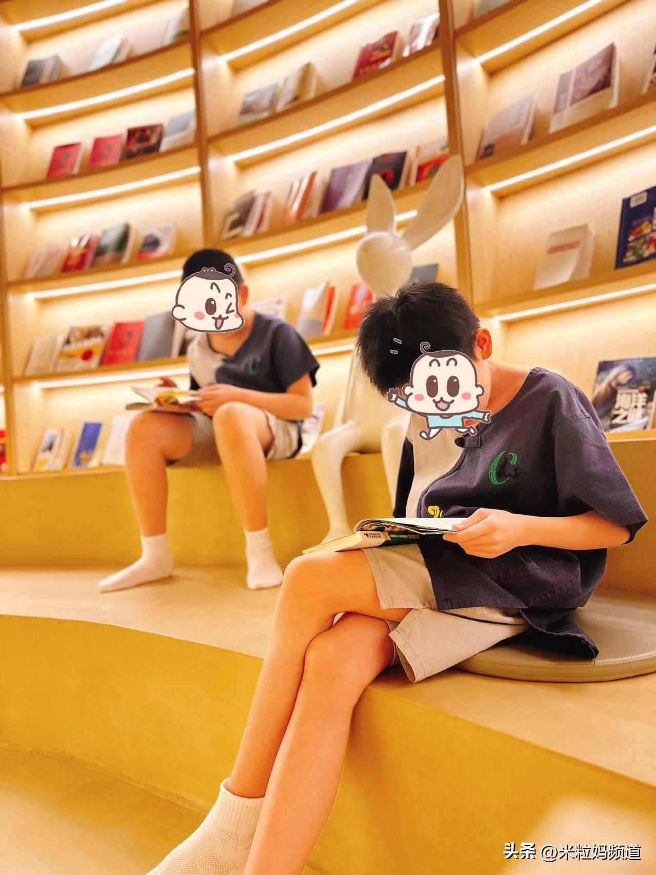 海淀娃,海淀娃的上学一天