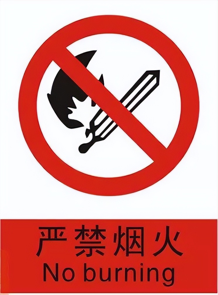 配电箱爆炸事故情况说明,配电柜爆炸处理