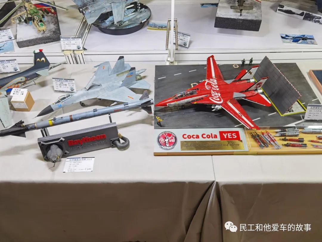 中国国际模型展览会从哪一年举办,2024年北京中国国际模型博览会