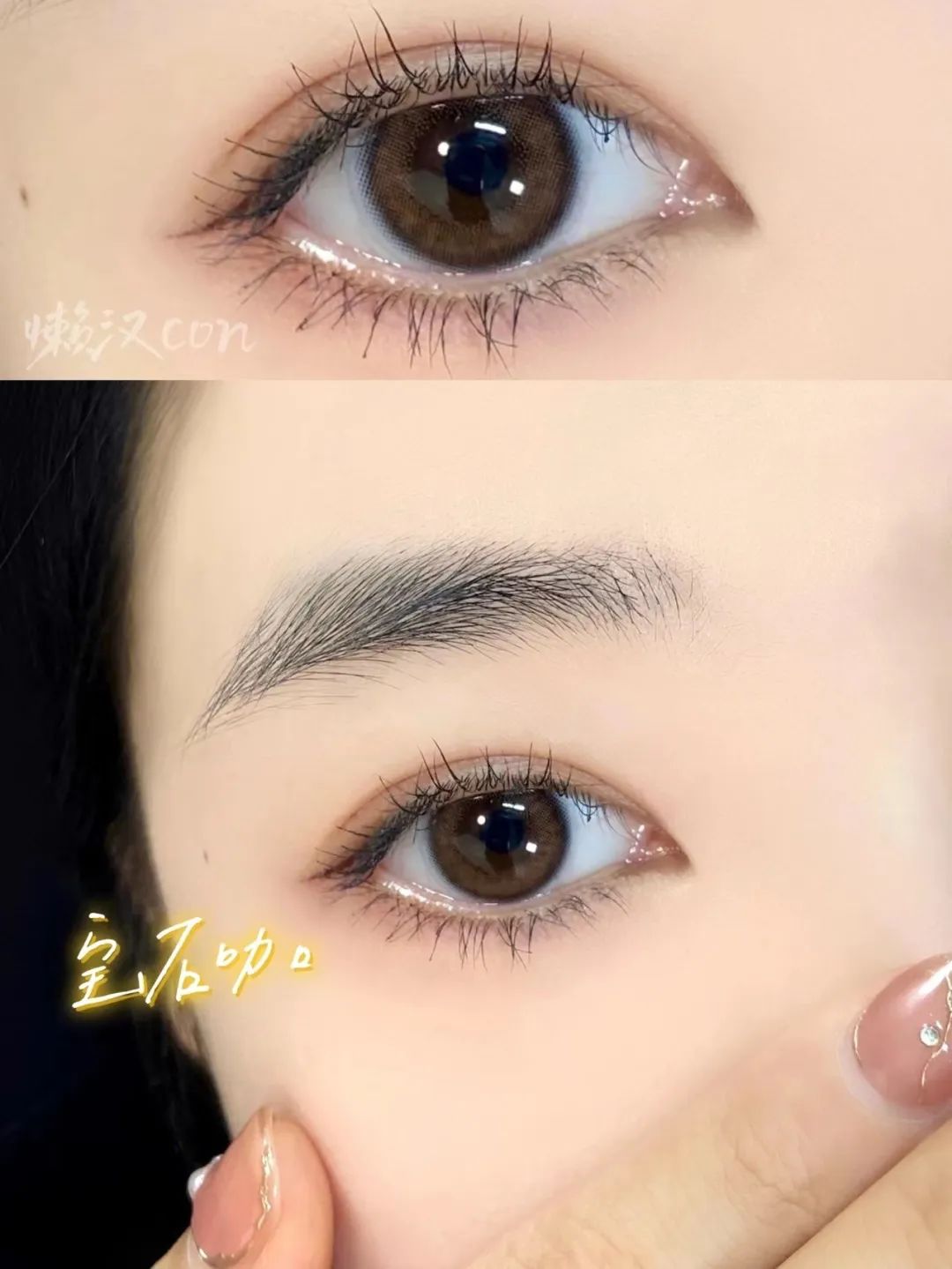 杨超越整了容吗,杨超越变了一个样子吗