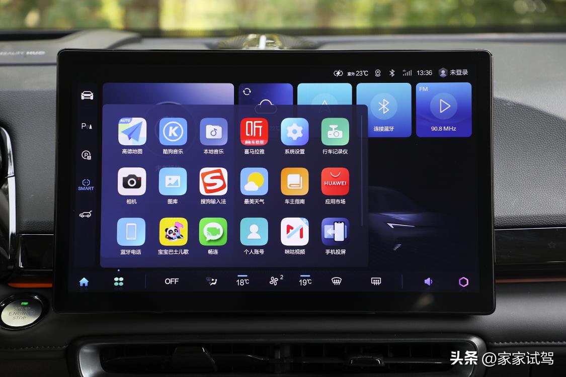 涓嶄粎浠呴鍊煎湪绾胯瘯椹鹃暱瀹塽ni-t,2022娆鹃暱瀹塽nit杞︿富鎰熷彈