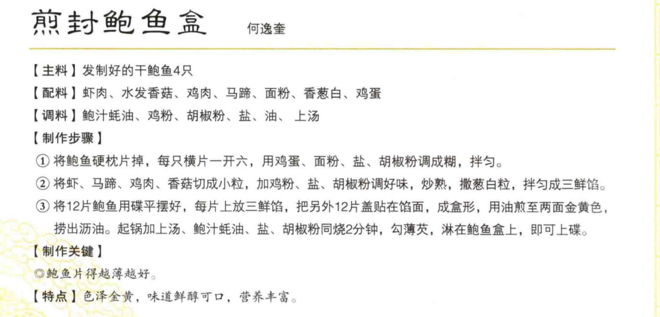 2023年属虎水瓶座女感情运势详解,87属兔水瓶座2023年运势