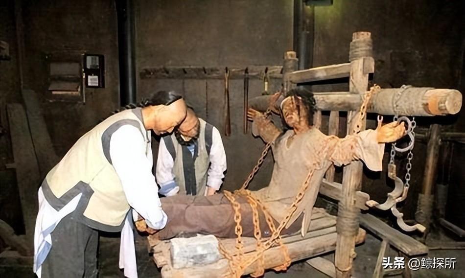 古代很温柔的刑罚,古代刑罚最冰冷的刑罚
