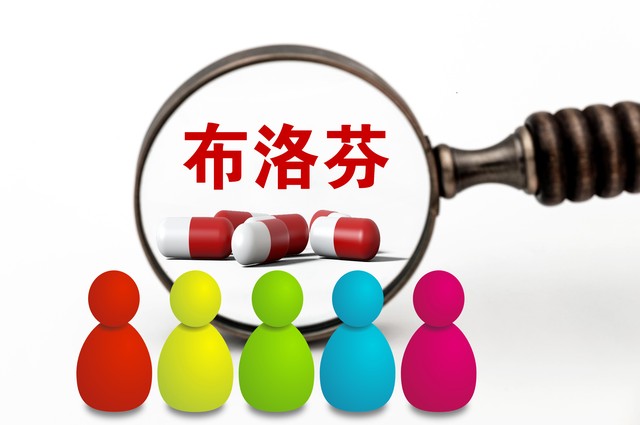 全民感染的时候布洛芬一粒难求，现如今上百盒丢弃在垃圾桶