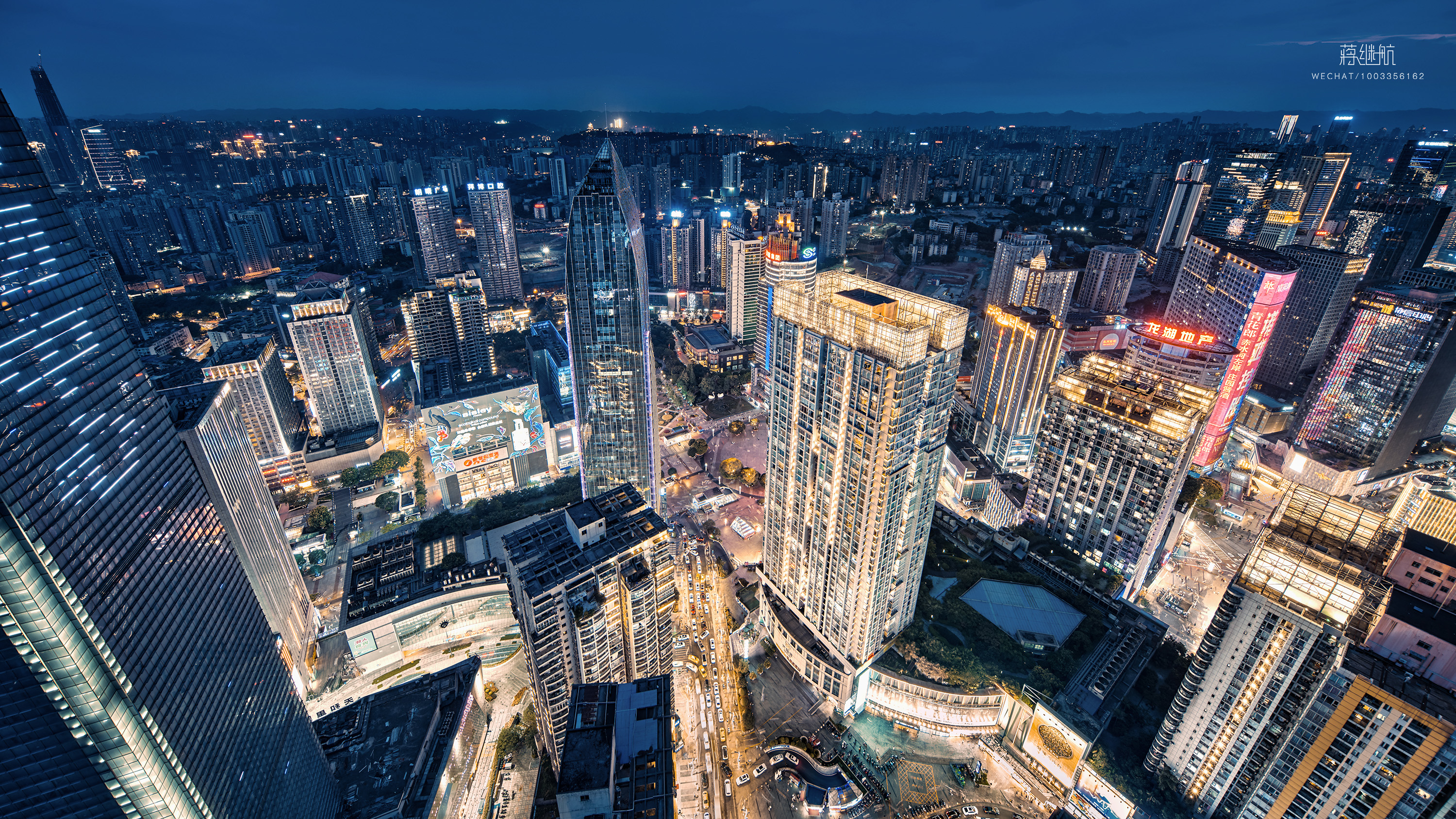 观音桥金源不夜城焕新升级,金源不夜城招商