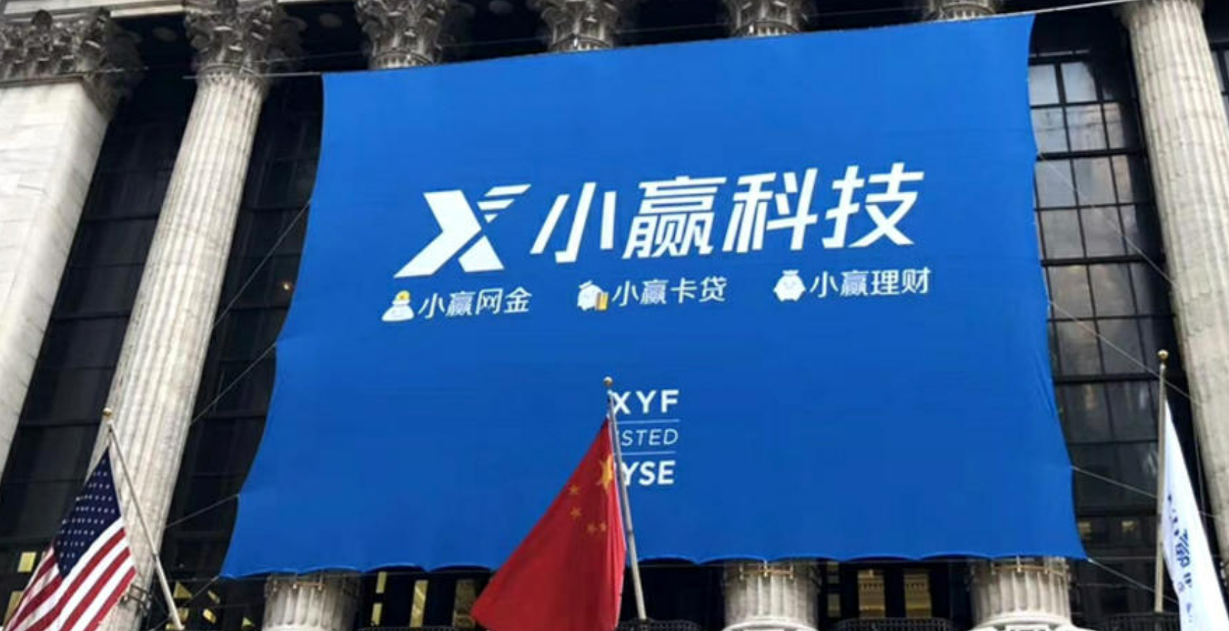 小赢科技涨29.72%,小赢科技一年收入