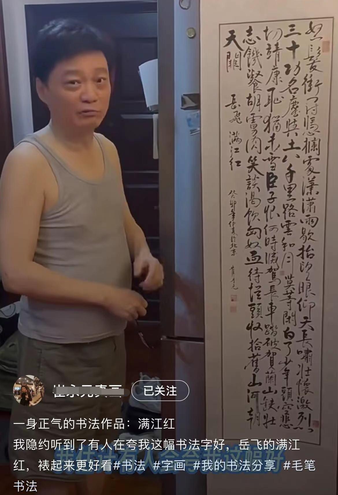 崔永元最经典视频,崔永元专访32分钟视频