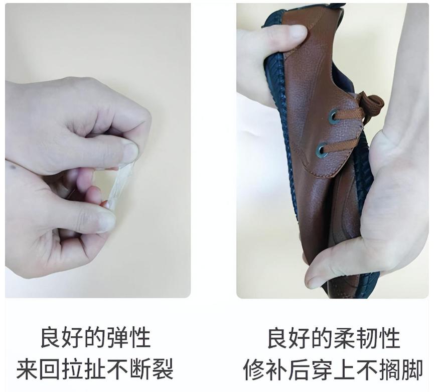 鞋子开胶了怎么办有什么方法,鞋子开胶了怎么自己修好
