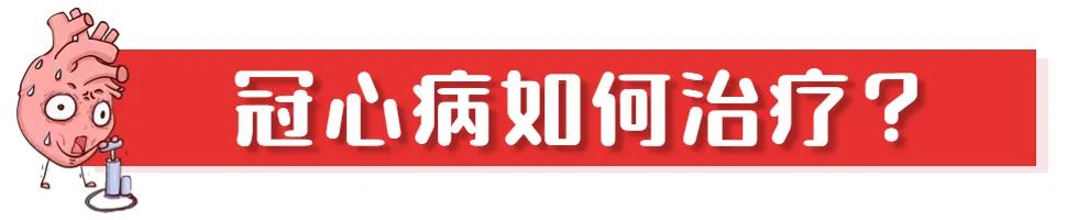 北京协和医院外科健康科普视频,协和医院健康科普