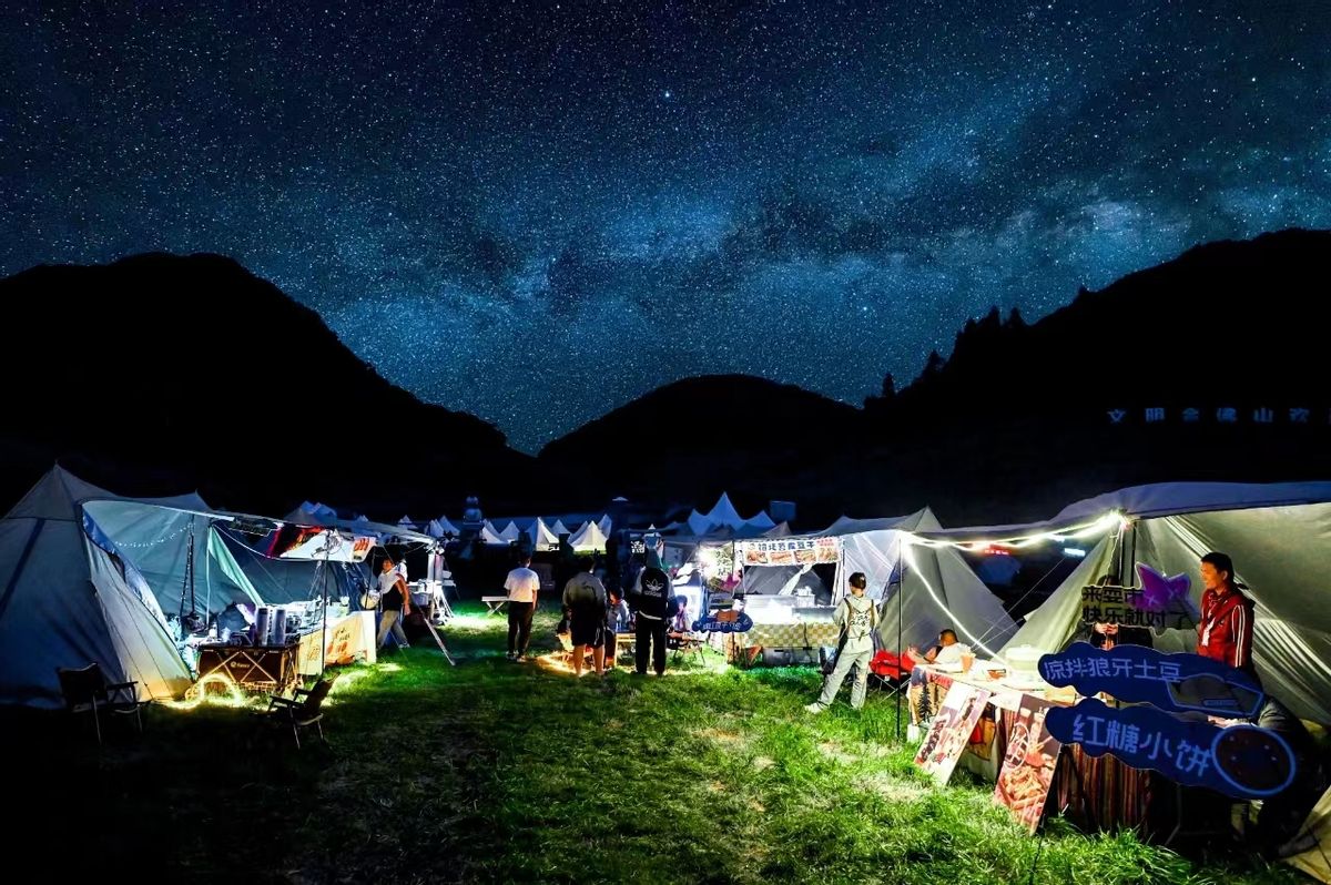 金佛山旅游体验,来金佛山体验清凉之旅