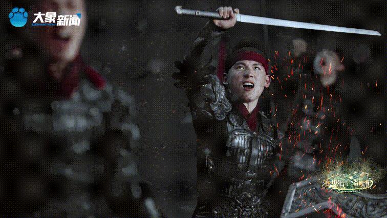 少年此去,少年此去万里长风意思