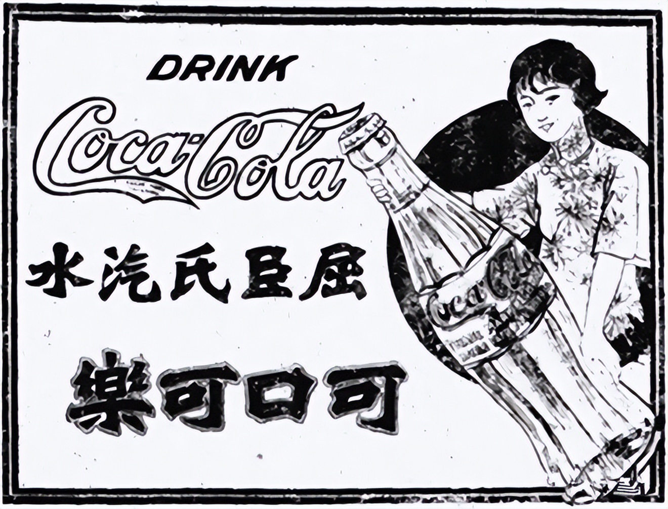 流量红利之后如何争夺品牌红利,流量时代如何获客