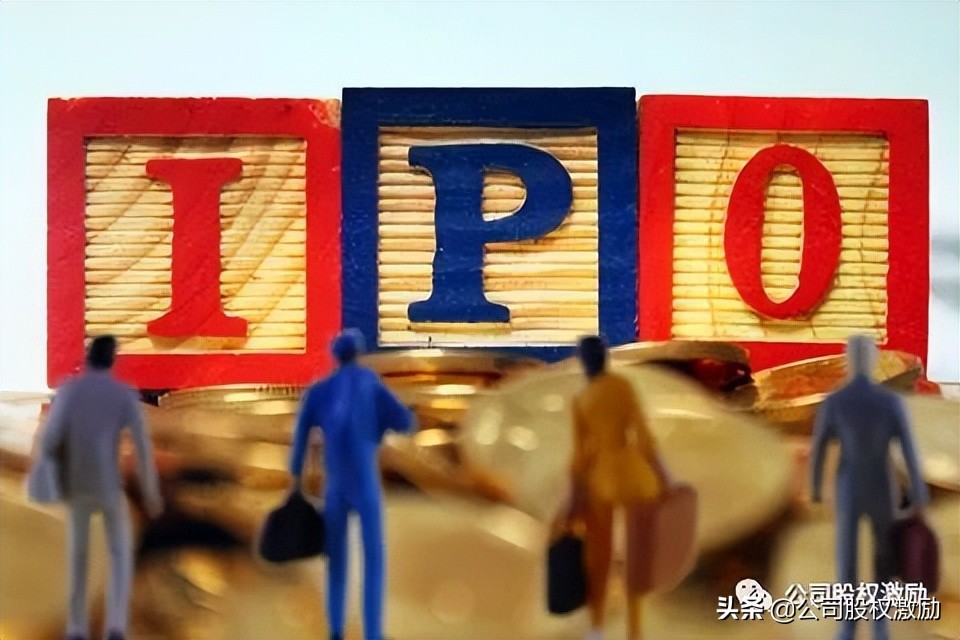 ipo上市流程思维导图,注册制ipo上市流程