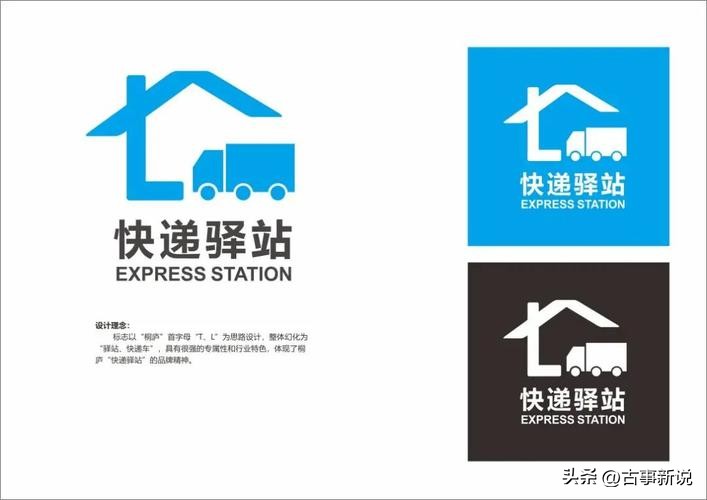 天天快递驿站怎么申请加盟,天天驿站怎样靠谱吗