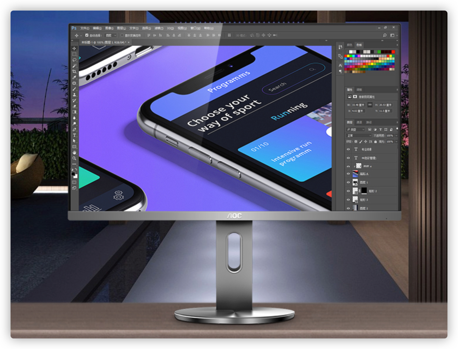 大尺寸显示器推荐2022排行榜,显示器十佳评测2022