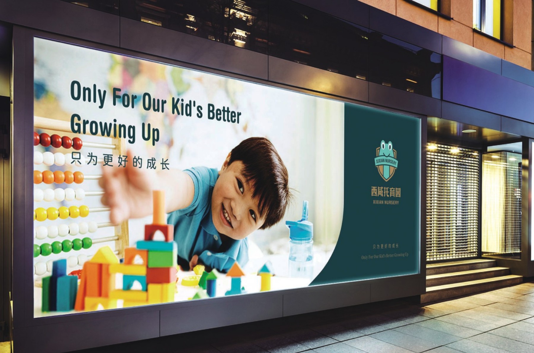 西安品牌设计公司报价,西安品牌策划公司