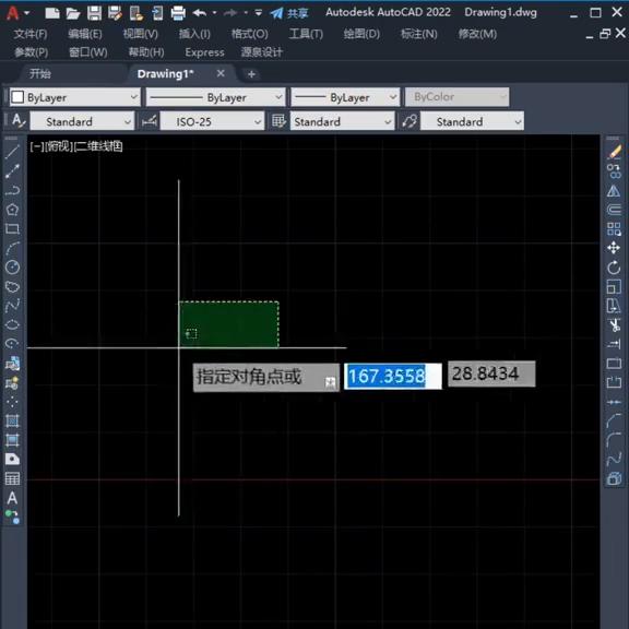 安装cad需要安装a360desktop吗,cad2022升级功能