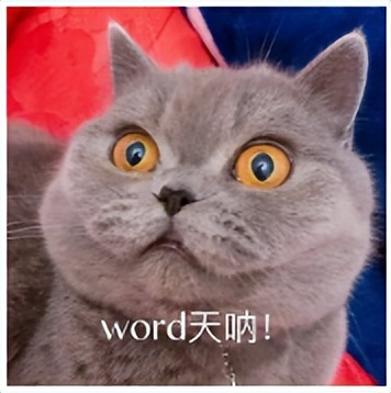 素颜适合什么颜色显白穿搭,这几种颜色超级显黑穿搭尽量避开