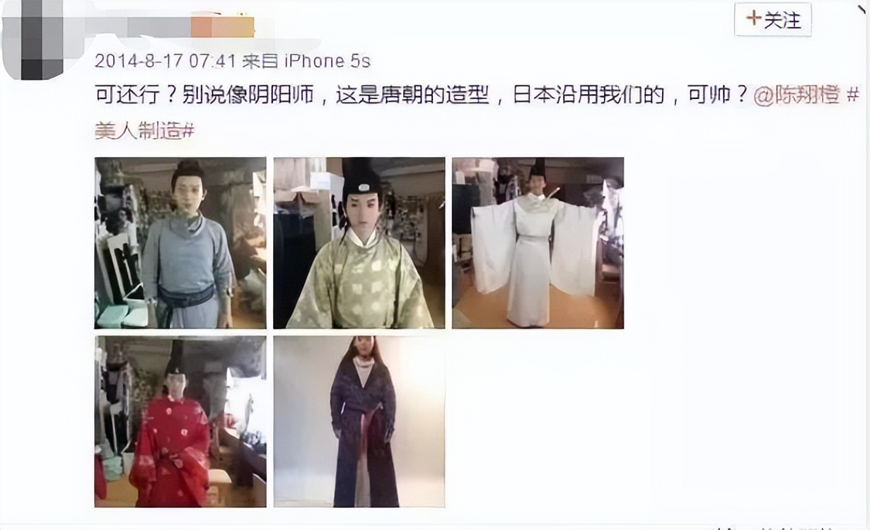 终于等到这部剧强制下架！免费给日本人打广告？观众大呼：休想