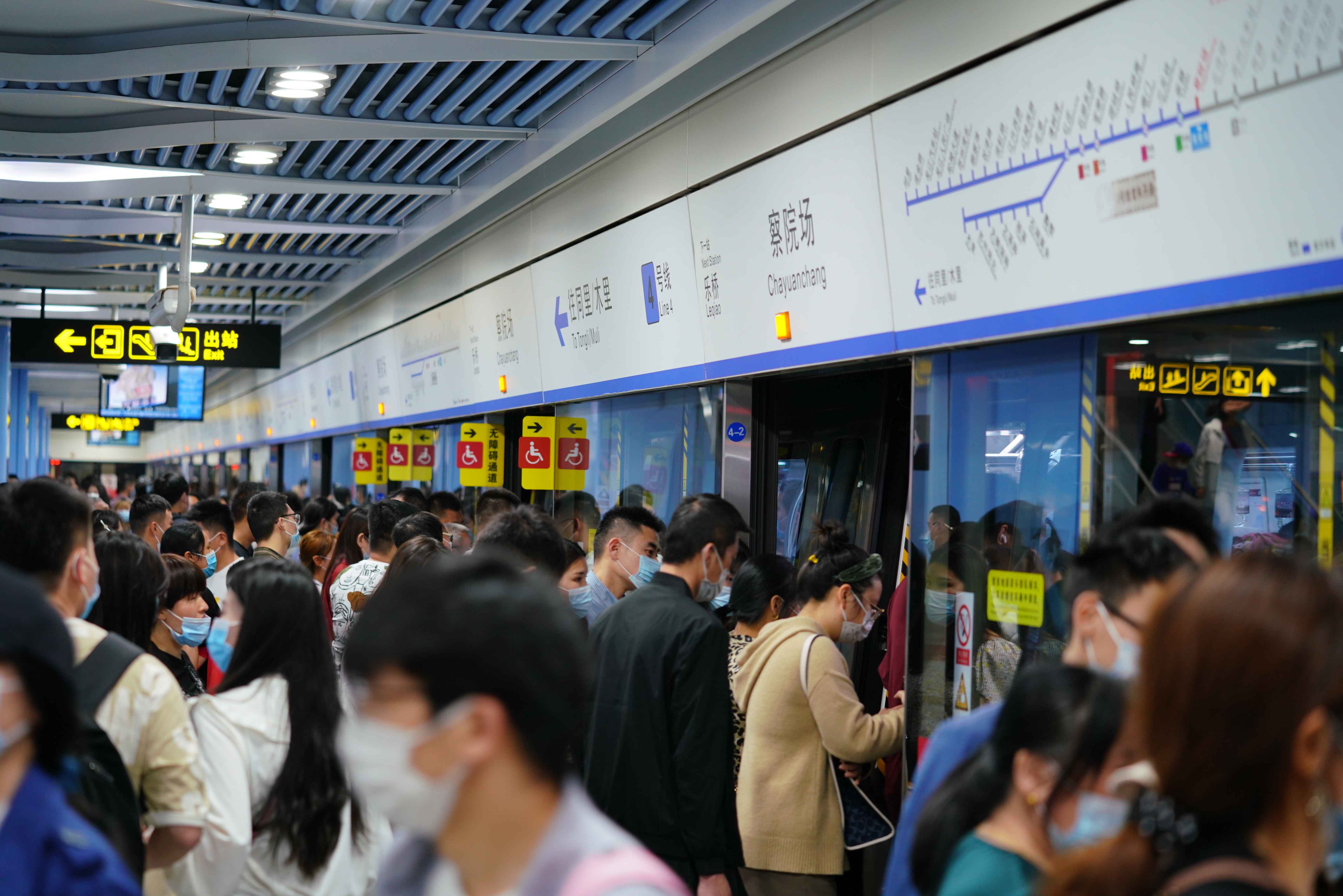 苏州相城区黄埭地铁最新何时能通,苏州相城黄埭有地铁吗