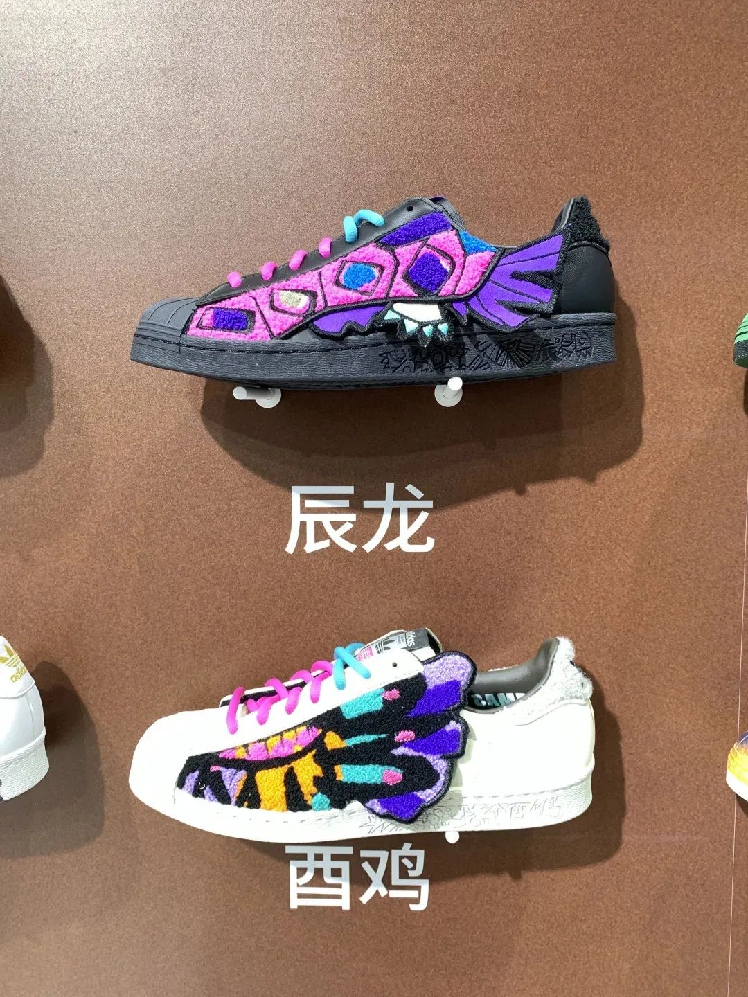adidas联名韩美林,韩美林阿迪达斯boost