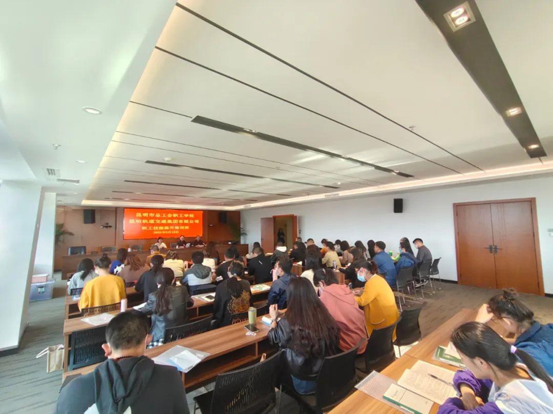 职工技能培训和评估专项整治,组织开展专项培训提升员工技能