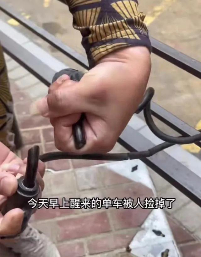 网红阿秋单车找到了吗,网红阿秋的自行车是什么牌子