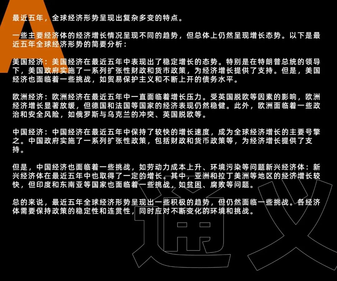 阿里大模型能做什么,阿里大模型合作