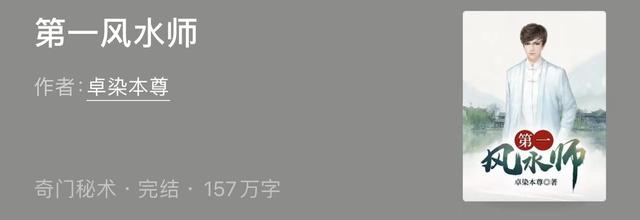 鏉ヤ簡鏉ュ柦,鏉ヤ簡鏉ュ挴